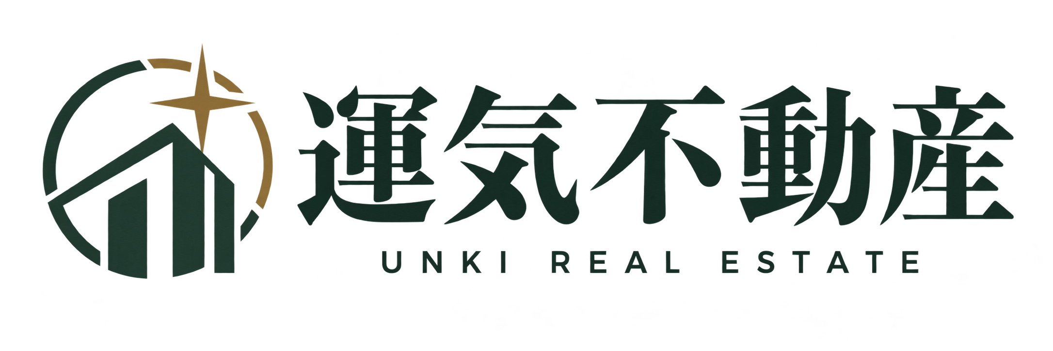 運気不動産